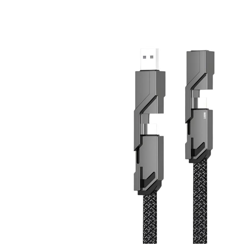 CQ 4-in-1 Fast Charging Data Cable Is Applicable