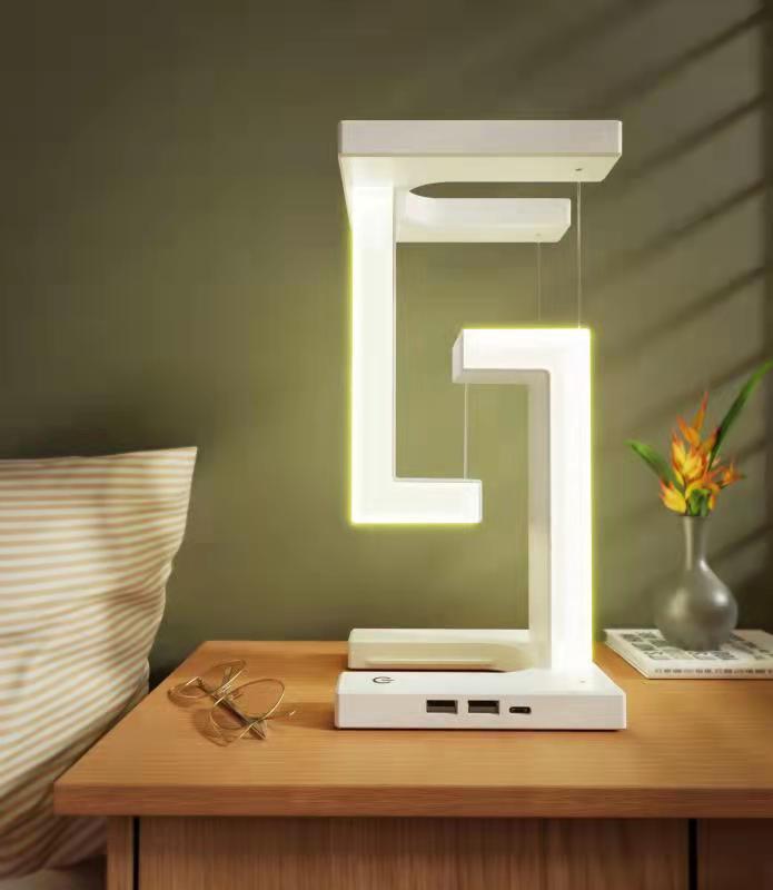 CQ Creative Floating Wireless Charging Table Lamp