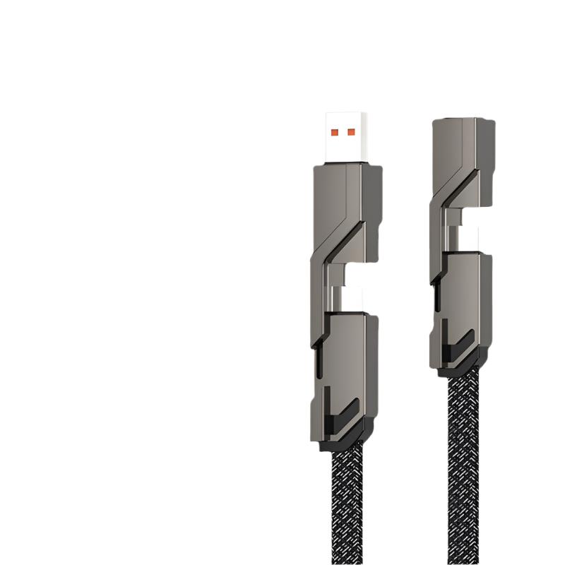 CQ 4-in-1 Fast Charging Data Cable Is Applicable