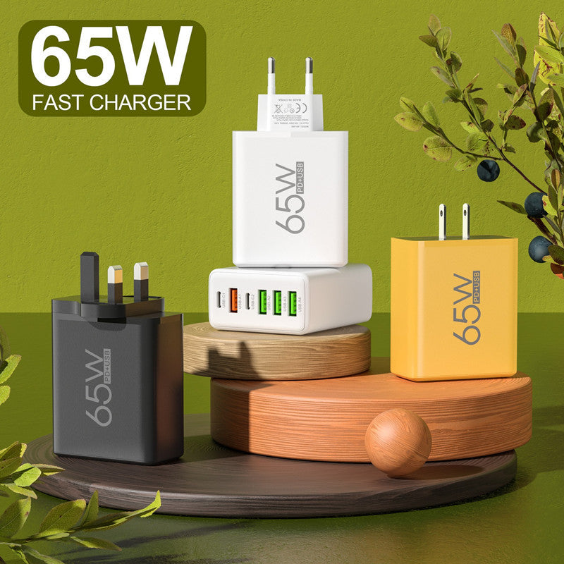 CQ 65W Multi-port Fast Charging Plug