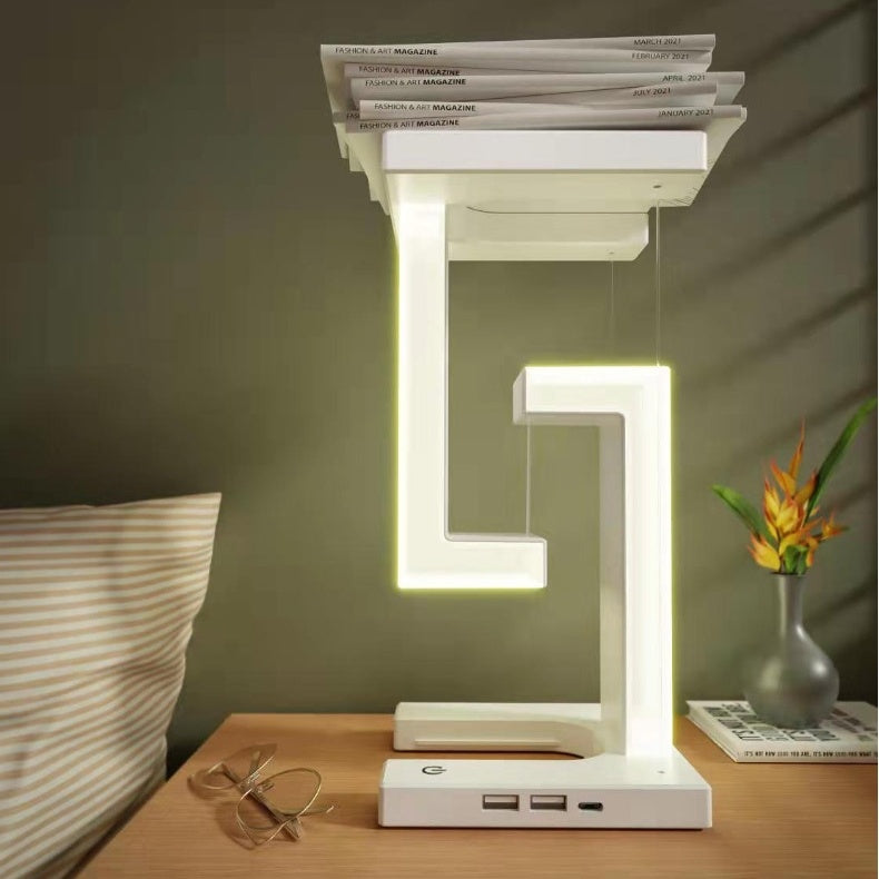 CQ Creative Floating Wireless Charging Table Lamp